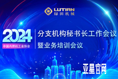 如何通过客户关系管理系统实现客户信息和交互过程的精准化管理？